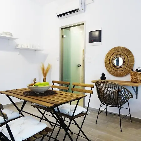 Callas Апартаменты